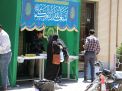 گزارش تصویری دومین روز برگزاری موکب به مناسبت هفته کرامت  